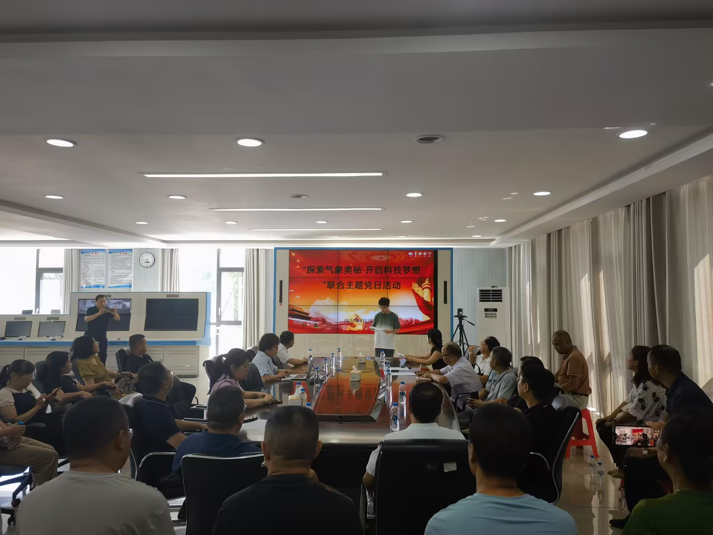 独山县科协：探索气象奥秘·开启科技梦想的联合主题党日活动