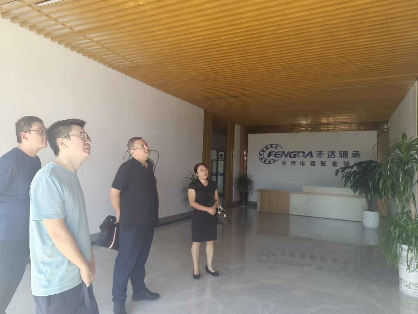 贵州省机械工程学会调研轴承产业