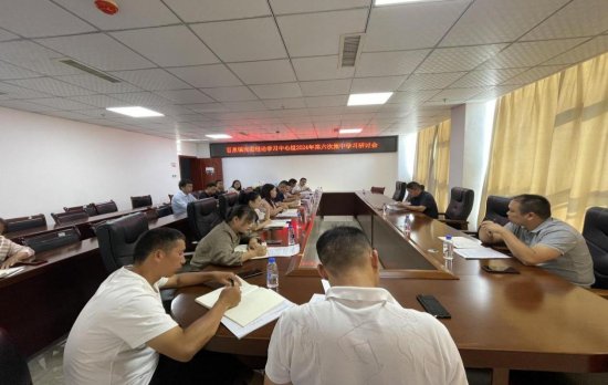 百泉镇党委理论学习中心组2024年第六次集中学习研讨会议召开