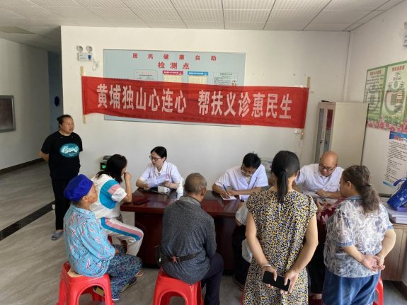 麻万镇鄢家山社区：黄埔独山心连心 帮扶义诊暖民心