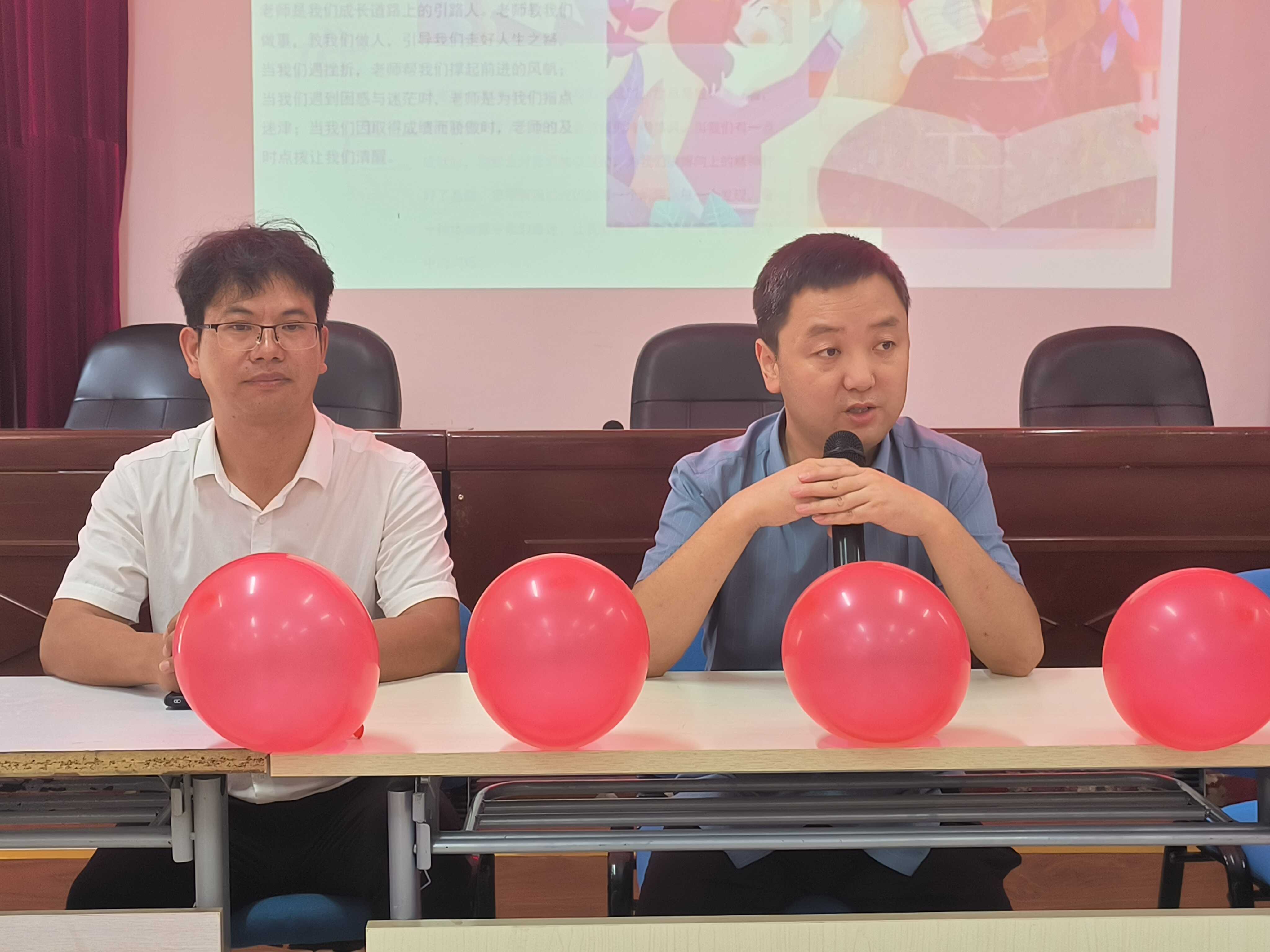 基长镇开展教师节走访慰问活动
